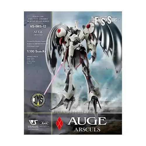 IMS 1/100 AUGE ARSCULS Model Kit - SprayGunner IMS 1/100 AUGE ARSCULS Model Kit - SprayGunner