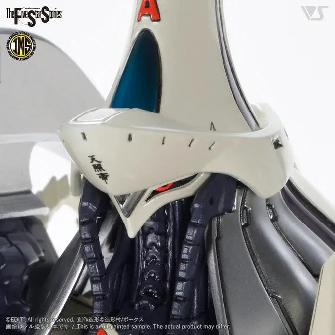 IMS 1/100 AUGE ARSCULS Model Kit - SprayGunner