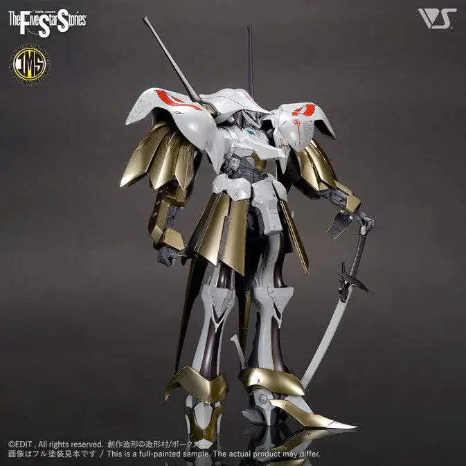 IMS Schpertor K.O.G. 1/100 Model Kit - SprayGunner