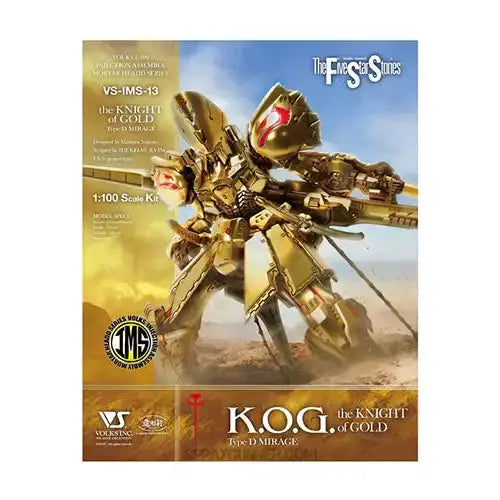 IMS The KNIGHT of GOLD Type DMIRAGE 1/100 Model Kit - SprayGunner