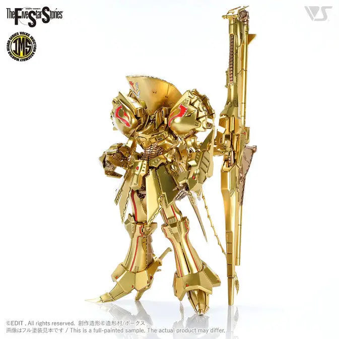 IMS The KNIGHT of GOLD Type DMIRAGE 1/100 Model Kit - SprayGunner