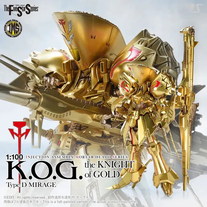 IMS The KNIGHT of GOLD Type DMIRAGE 1/100 Model Kit - SprayGunner