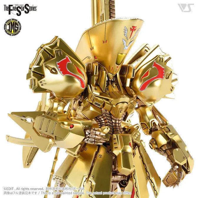 IMS The KNIGHT of GOLD Type DMIRAGE 1/100 Model Kit - SprayGunner