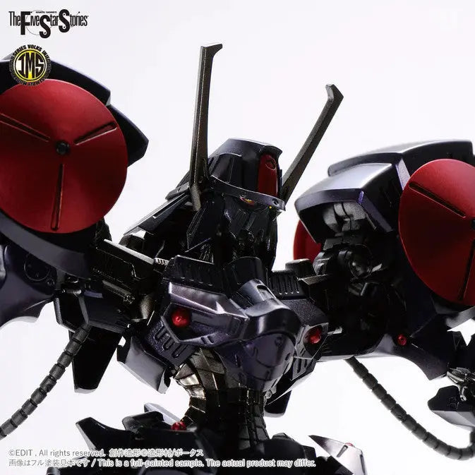 IMS 1/144 Batsh the Black Knight Model Kit - SprayGunner