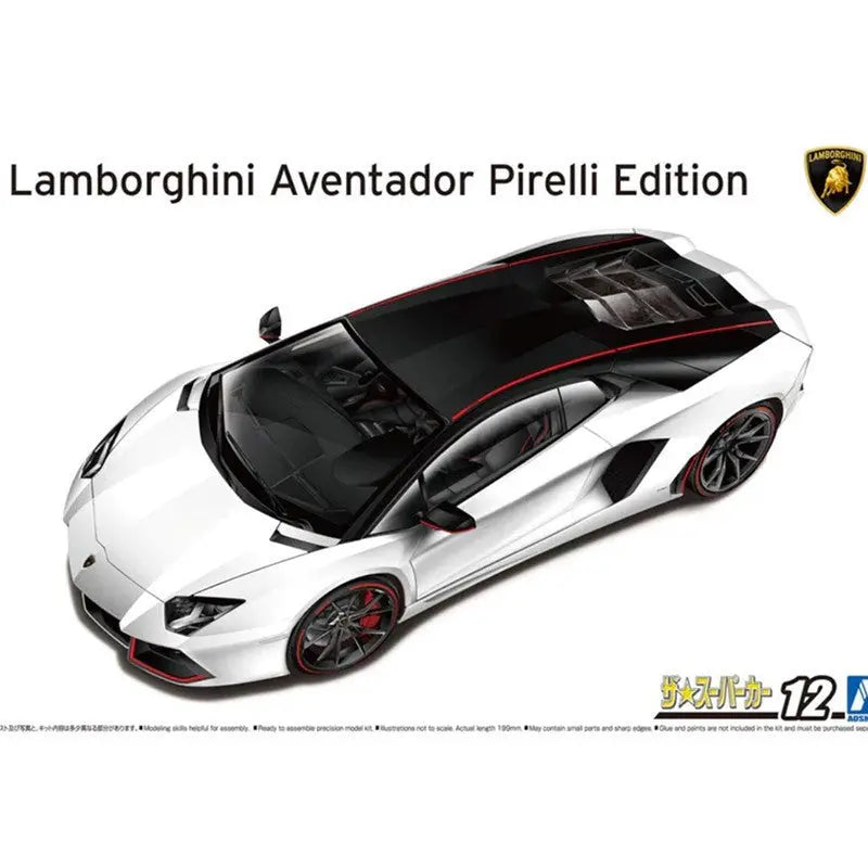 1/24 LAMBORGHINI AVENTADOR PIRELLI EDITION Nº 12 Model Kit - SprayGunner