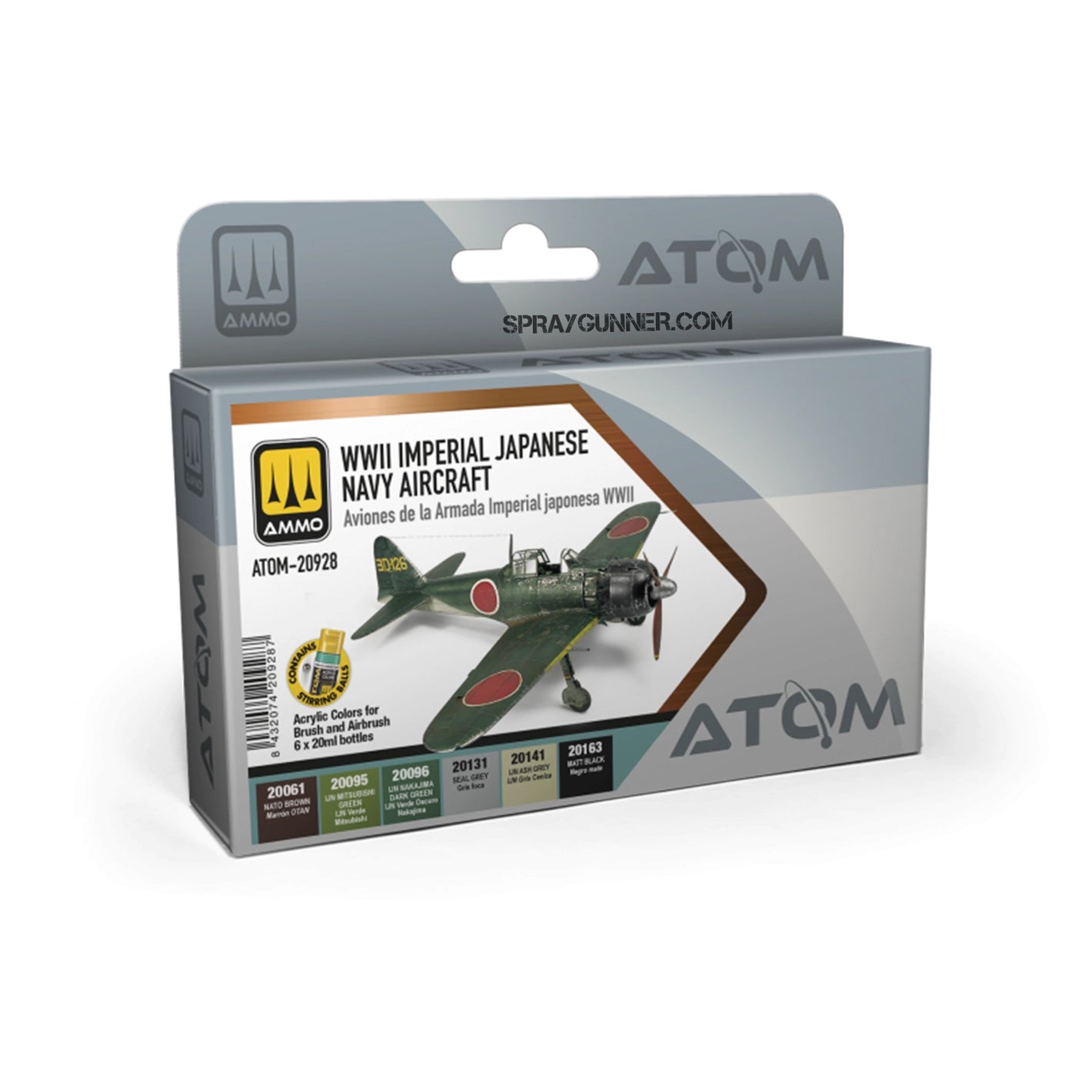 ATOM WWII Imperial Japanese Navy Aircraft Set airbrush paint for model kits. High-quality acrylic paints for accurate WWII Japanese aircraft replicas.