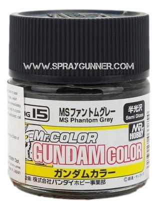GSI Creos Gundam Color Model Paint: MS Phantom Gray (UG15) - SprayGunner