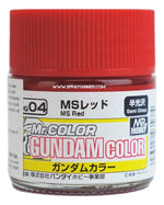GSI Creos Gundam Color Model Paint: MS Red (UG04) - SprayGunner