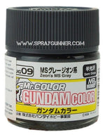 GSI Creos Gundam Color Model Paint: Zeon's MS Gray (UG09) - SprayGunner