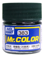 GSI Creos Mr. Color Model Paint: Semi-Gloss Dark Green C383 - SprayGunner