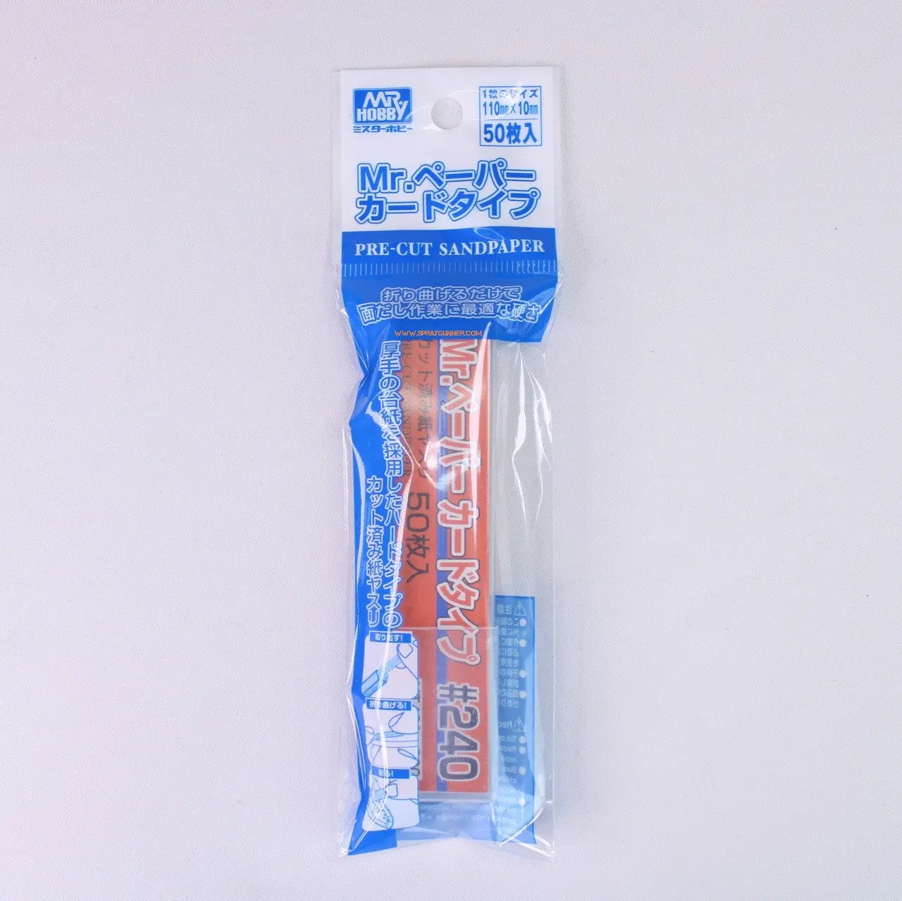 GSI Creos Mr. Hobby Type Pre-Cut Sand Paper #240 MT401:300 - SprayGunner