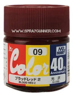 GSI Creos Mr.Color Anniversary: Blood Red 2 (AVC09) GSI Creos Mr. Hobby