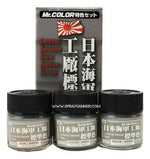 GSI Creos Mr.Color Imperial Japanese Naval Arsenal Colors Set - SprayGunner