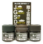 GSI Creos Mr.Color JGSDF Vehicle Color Set - SprayGunner