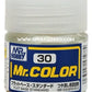 GSI Creos Mr.Color Model Paint: Flat Base GSI Creos Mr. Hobby