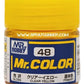 GSI Creos Mr.Color Model Paint: Gloss Clear Yellow GSI Creos Mr. Hobby