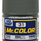GSI Creos Mr.Color Model Paint: Semi-Gloss Dark Gray(1) GSI Creos Mr. Hobby
