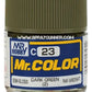 GSI Creos Mr.Color Model Paint: Semi-Gloss Dark Green(2) GSI Creos Mr. Hobby