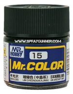 GSI Creos Mr.Color Model Paint: Semi-Gloss IJN Green GSI Creos Mr. Hobby