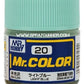 GSI Creos Mr.Color Model Paint: Semi-Gloss Light Blue GSI Creos Mr. Hobby