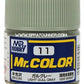 GSI Creos Mr.Color Model Paint: Semi-Gloss Light Gull Gray GSI Creos Mr. Hobby