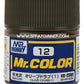 GSI Creos Mr.Color Model Paint: Semi-Gloss Olive Drab(1) GSI Creos Mr. Hobby