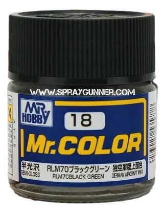 GSI Creos Mr.Color Model Paint: Semi-Gloss RLM70 Black Green GSI Creos Mr. Hobby