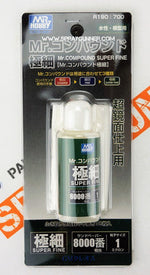 GSI Creos Mr.Compound Super Fine - SprayGunner