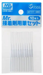 GSI Creos Mr.Hobby Mr. Cement Fine Brush Set (10 pcs) GSI Creos Mr. Hobby