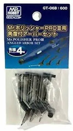 GSI Creos Mr.Hobby Mr. Polisher Pro III Angled Arbor Set - SprayGunner