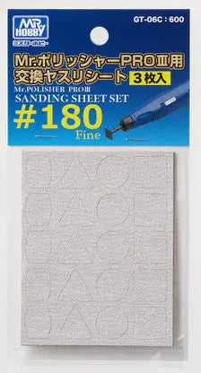 GSI Creos Mr.Hobby Mr. Polisher Pro III Sanding Sheet Set #180 Fine GSI Creos Mr. Hobby