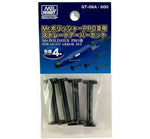 GSI Creos Mr.Hobby Mr. Polisher Pro III Straight Arbor Set - SprayGunner