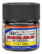 GSI Creos Mr.Metal Color Model Paint: Iron - SprayGunner