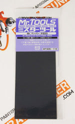GSI Creos Mr.Tools Waterproof Sand Paper: #600 - SprayGunner