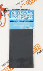 GSI Creos Mr.Tools Waterproof Sand Paper: #800 - SprayGunner