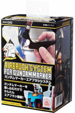 GUNDAM MARKER AIRBRUSH SYSTEM - SprayGunner