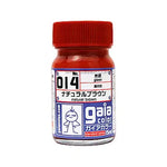 Gaia Basic Color 014 Gloss Natural Brown VOLKS USA INC.