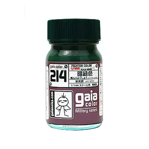 Gaia Military Color 214 Anryoku Shoku VOLKS USA INC.