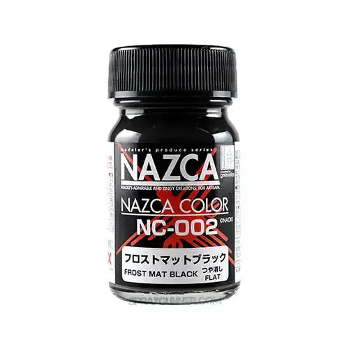 Gaia Notes NC-002 Frost Mat Black VOLKS USA INC.