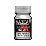 Gaia Notes NC-011 Flat Silver VOLKS USA INC.