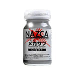 Gaia Notes NP002 Mechanical Surfacer Light VOLKS USA INC.
