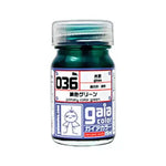 Gaia Primary Color 036 Primary Color Green VOLKS USA INC.