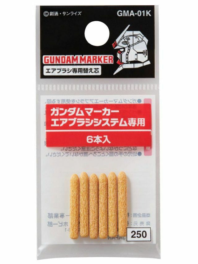 Gundam Marker Airbrush System Replacement Nibs for GMA-01 - SprayGunner