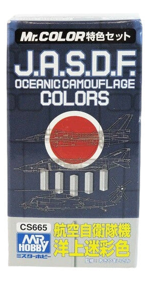 J.A.S.D.F. Oceanic Camouflage Color Set - SprayGunner