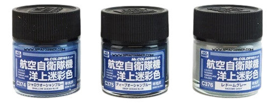 J.A.S.D.F. Oceanic Camouflage Color Set - SprayGunner