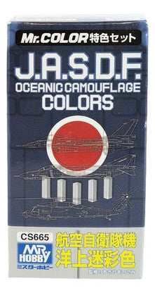 J.A.S.D.F. Oceanic Camouflage Color Set - SprayGunner