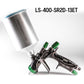 Anest Iwata Series 2 LS-400 Digital Spray Gun Eco Set (Supernova replacement)