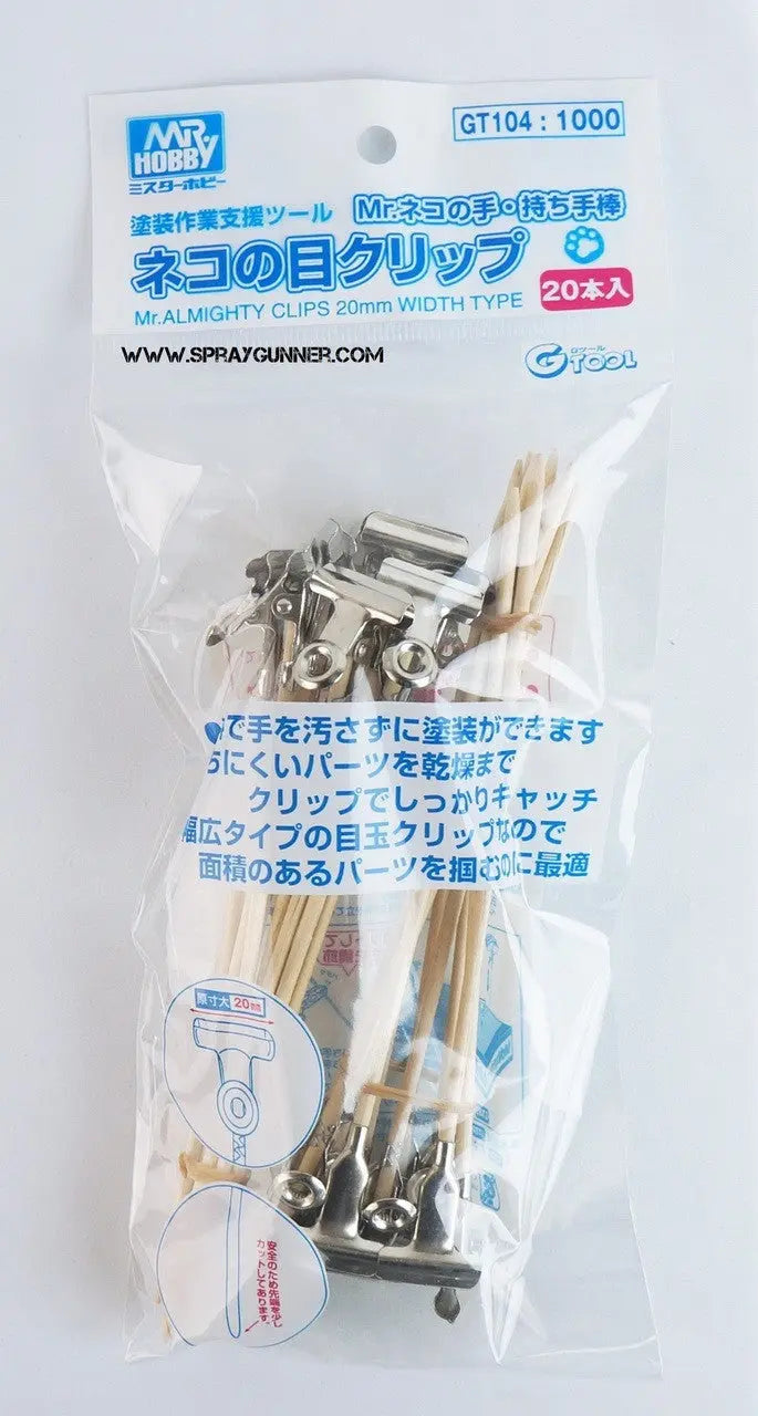 8-Quart Digital Air Fryer