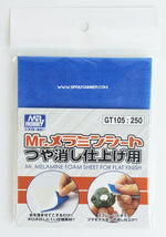 Mr.Hobby Foam Sheet for Flat Finish (GT105) - SprayGunner