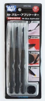 Mr.Hobby GT57 Mr. Glue Applicator - SprayGunner